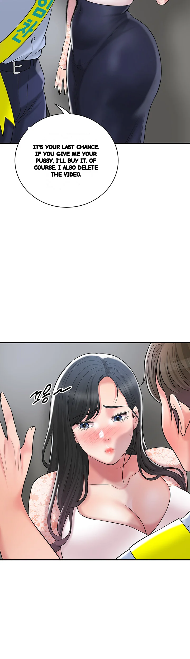 New Town Mr Xx Raw Chapter 92 - Page 45