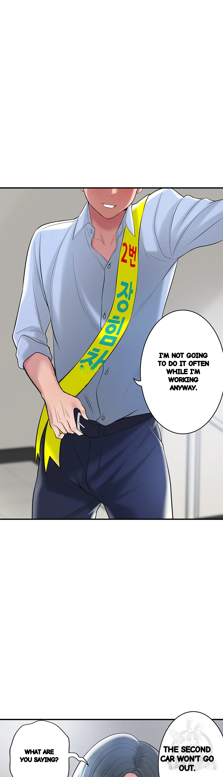 New Town Mr Xx Raw Chapter 92 - Page 47