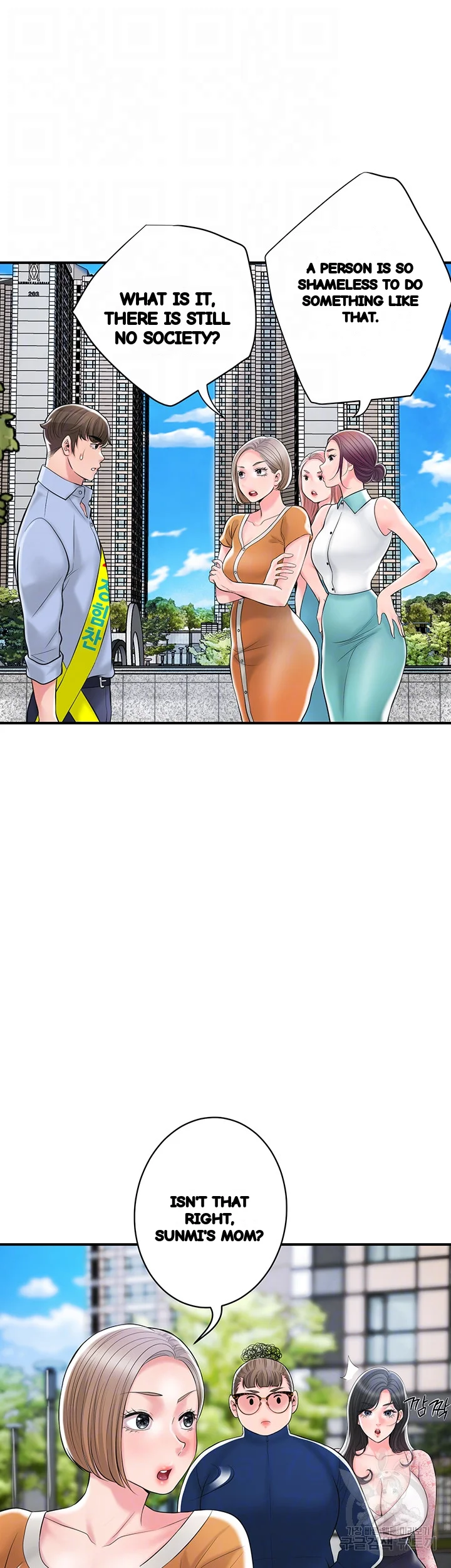 New Town Mr Xx Raw Chapter 92 - Page 9