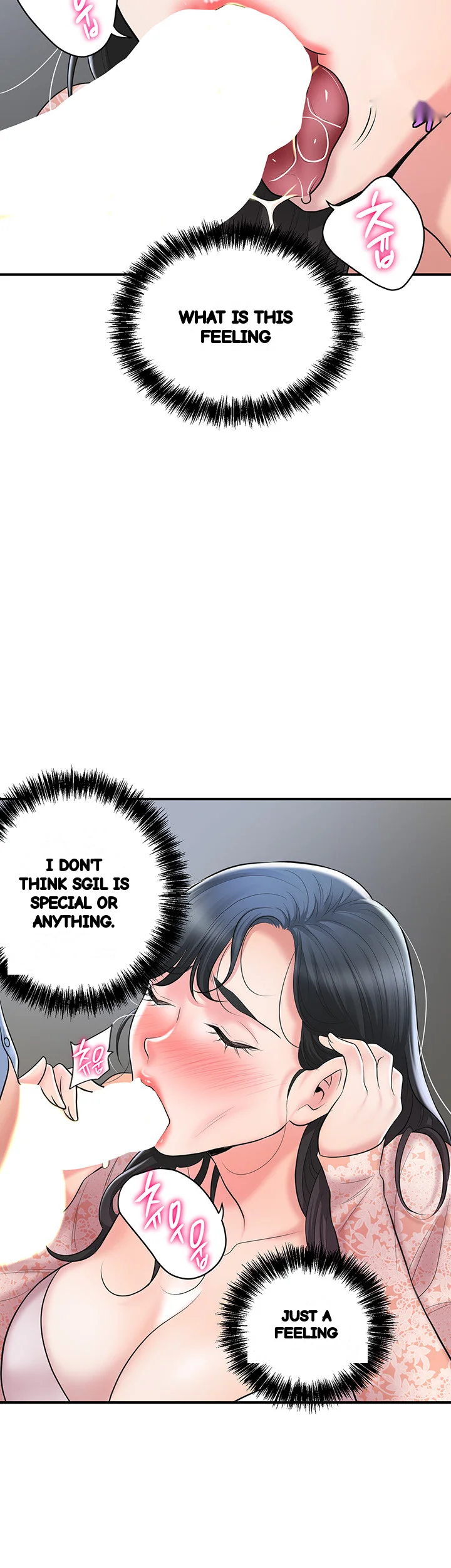 New Town Mr Xx Raw Chapter 93 - Page 16