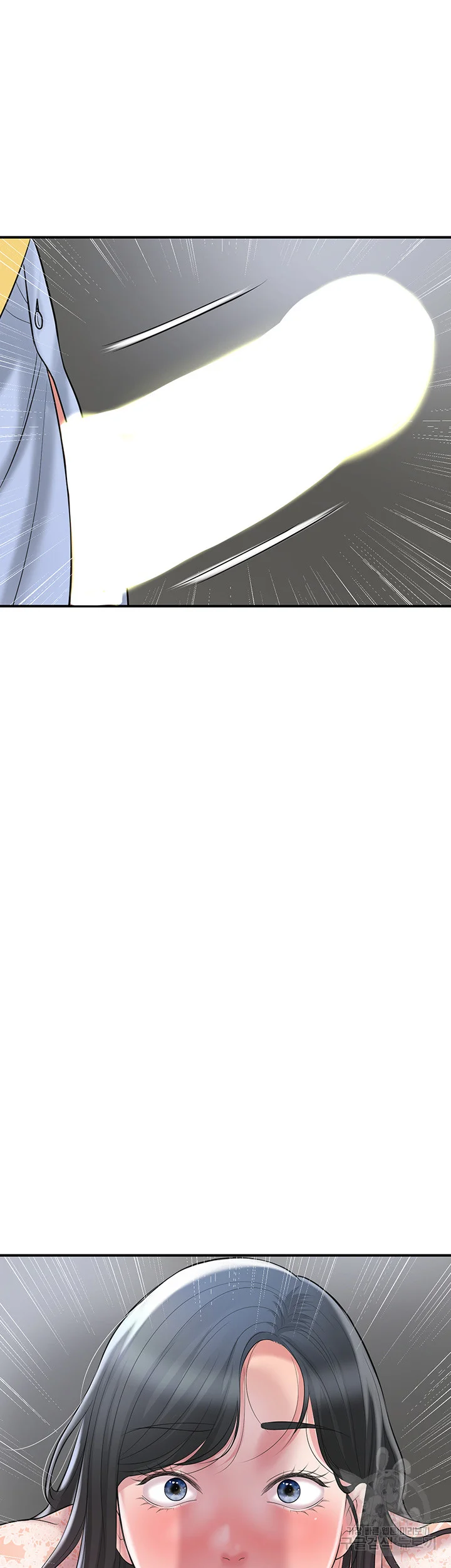 New Town Mr Xx Raw Chapter 93 - Page 3