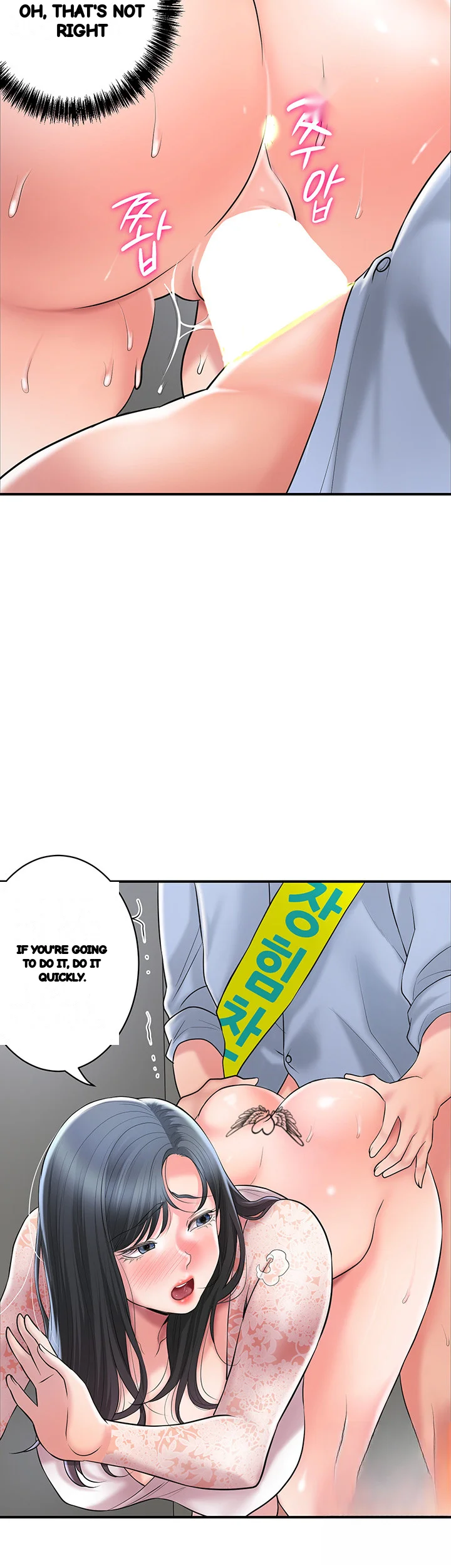 New Town Mr Xx Raw Chapter 93 - Page 37