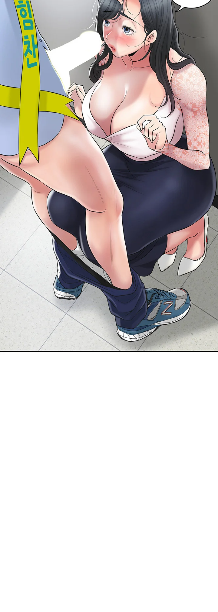 New Town Mr Xx Raw Chapter 93 - Page 6