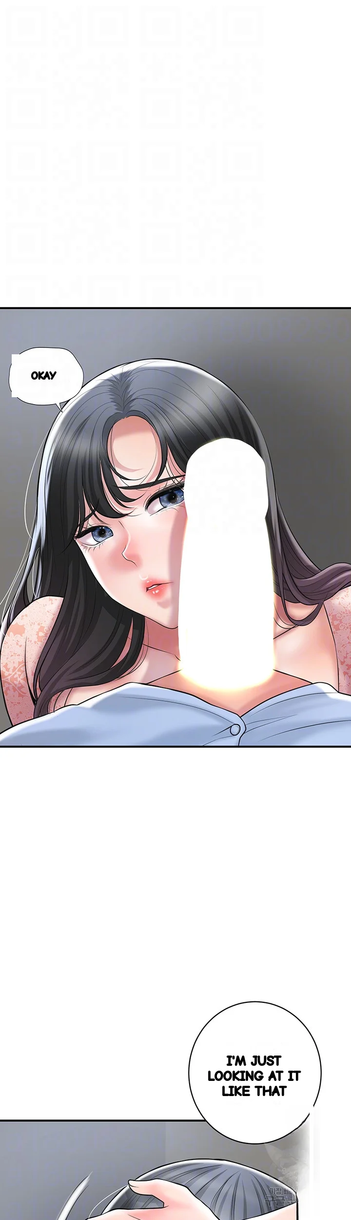 New Town Mr Xx Raw Chapter 93 - Page 7
