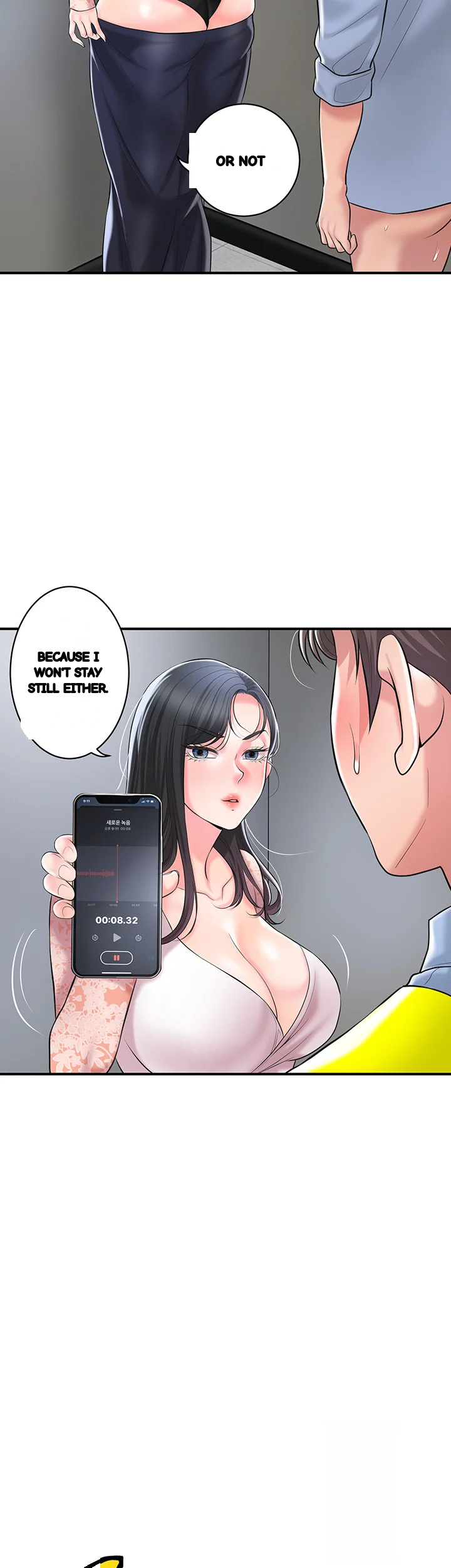 New Town Mr Xx Raw Chapter 94 - Page 12