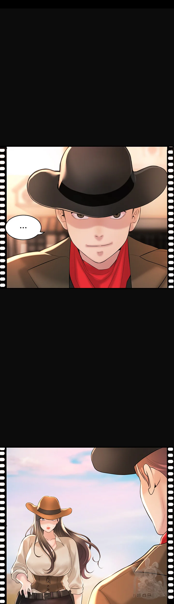 New Town Mr Xx Raw Chapter 94 - Page 17