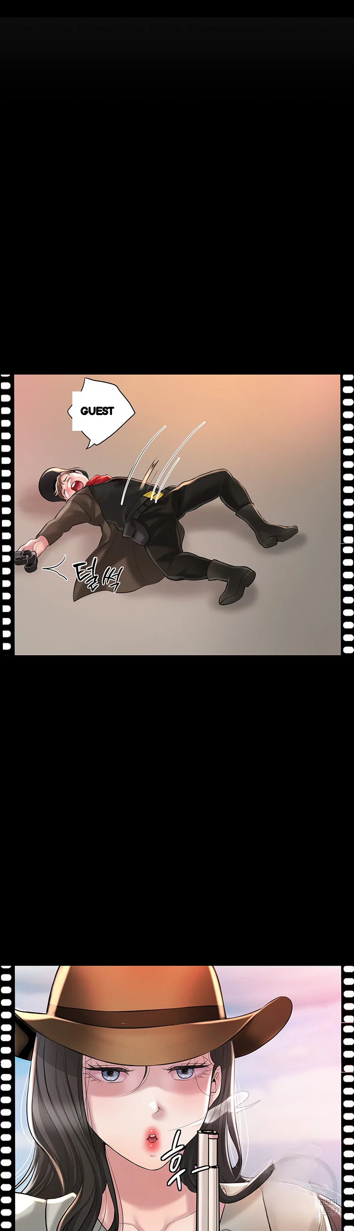 New Town Mr Xx Raw Chapter 94 - Page 21