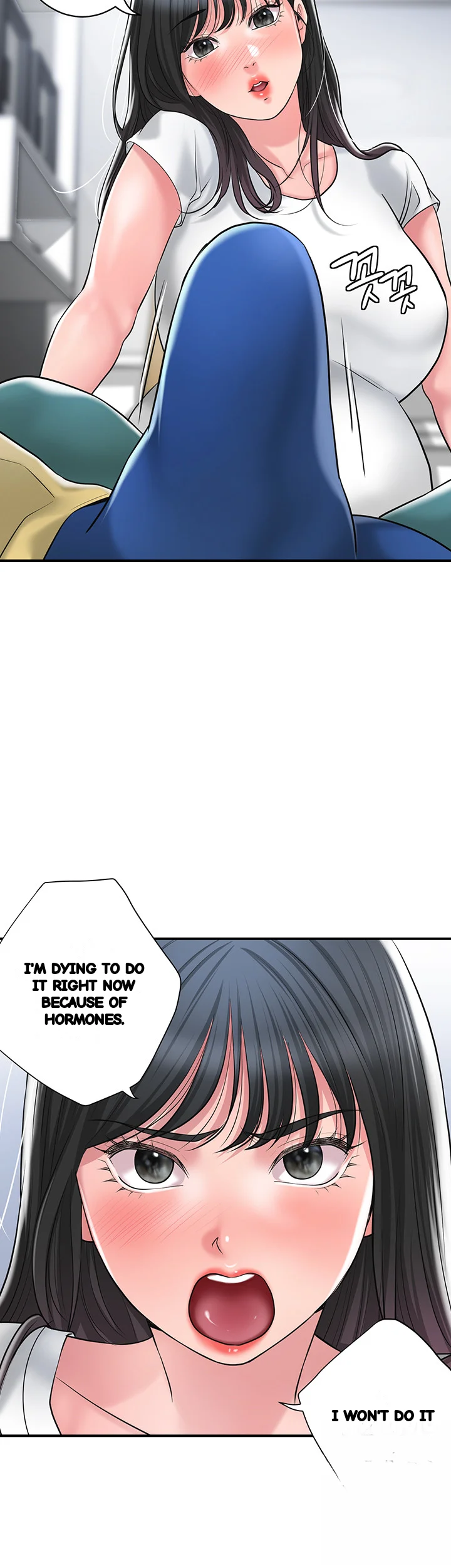 New Town Mr Xx Raw Chapter 94 - Page 33