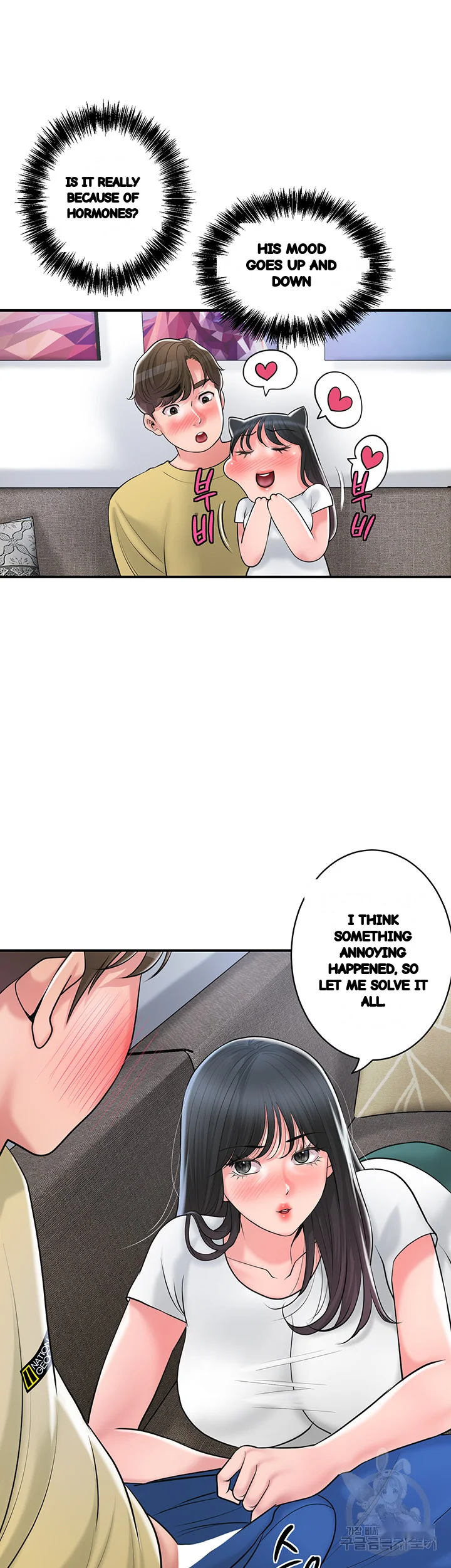 New Town Mr Xx Raw Chapter 94 - Page 37