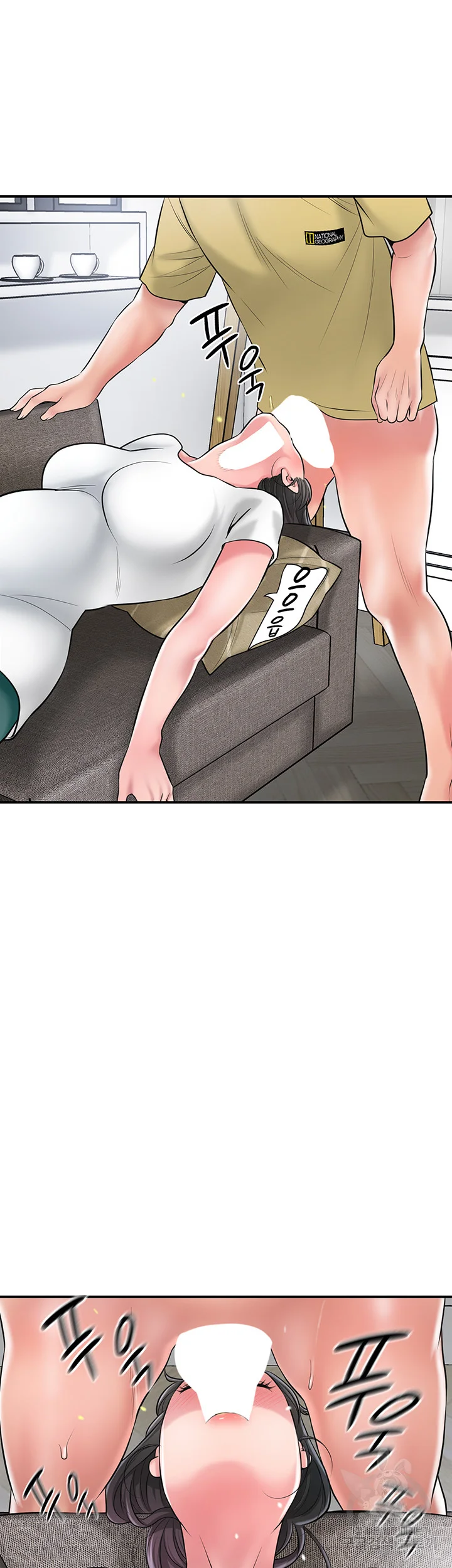 New Town Mr Xx Raw Chapter 94 - Page 46
