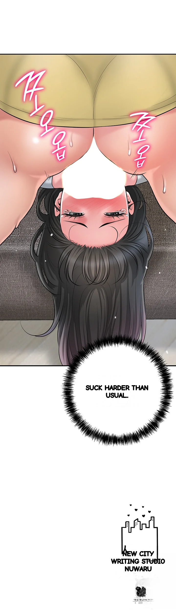 New Town Mr Xx Raw Chapter 94 - Page 48
