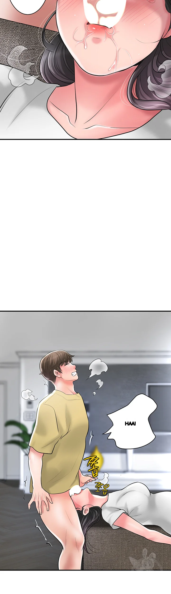 New Town Mr Xx Raw Chapter 95 - Page 11