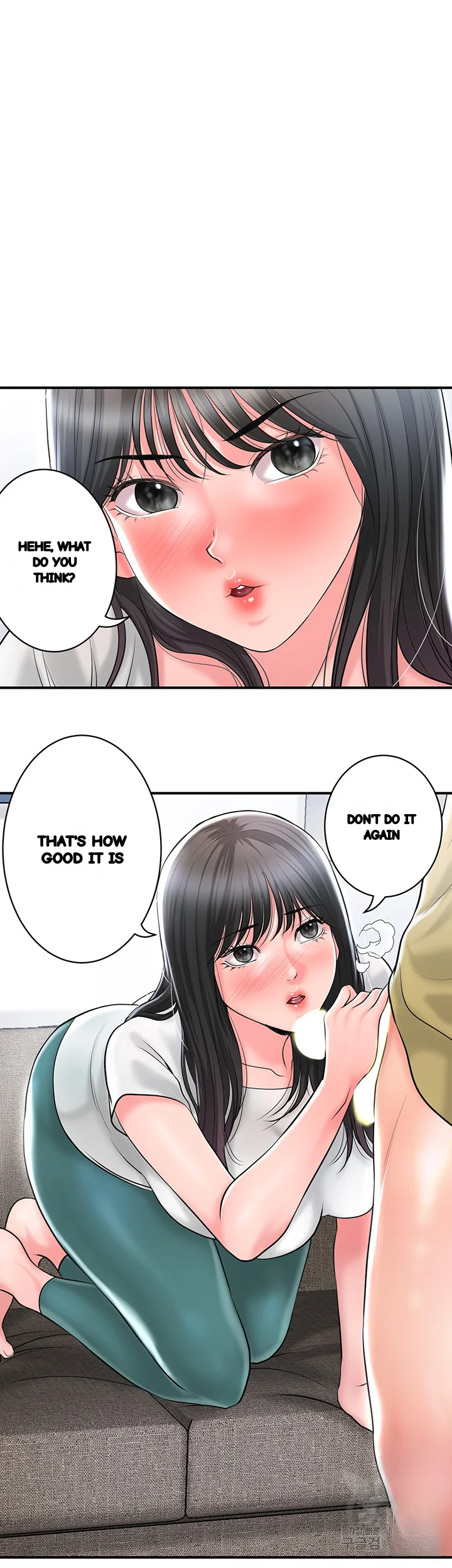 New Town Mr Xx Raw Chapter 95 - Page 18