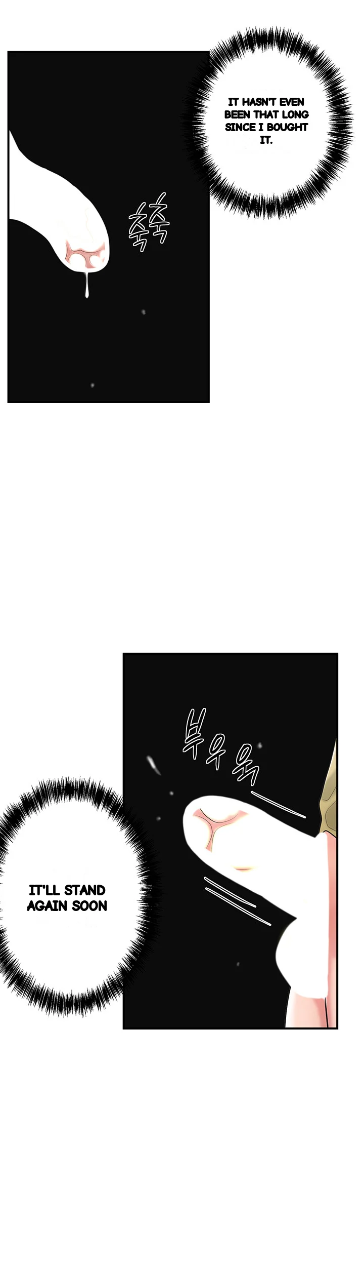 New Town Mr Xx Raw Chapter 95 - Page 21