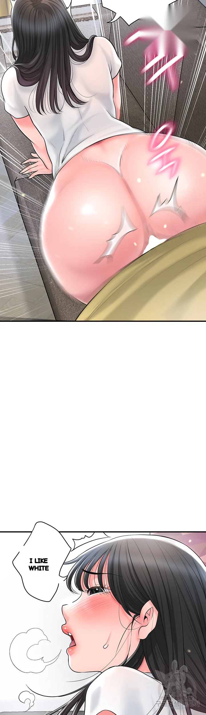 New Town Mr Xx Raw Chapter 95 - Page 29