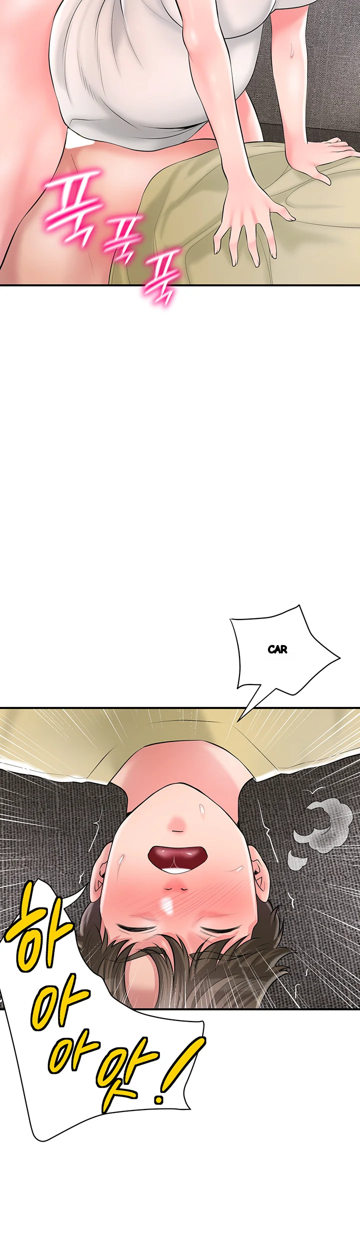 New Town Mr Xx Raw Chapter 95 - Page 41