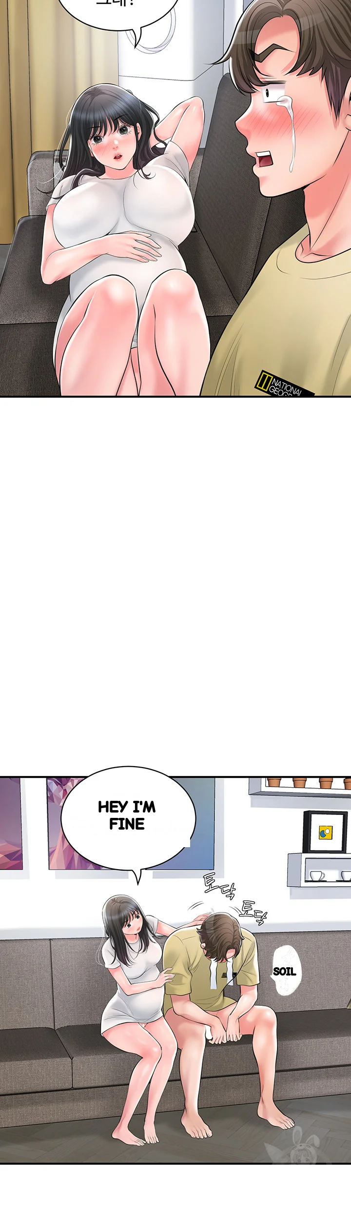 New Town Mr Xx Raw Chapter 95 - Page 46