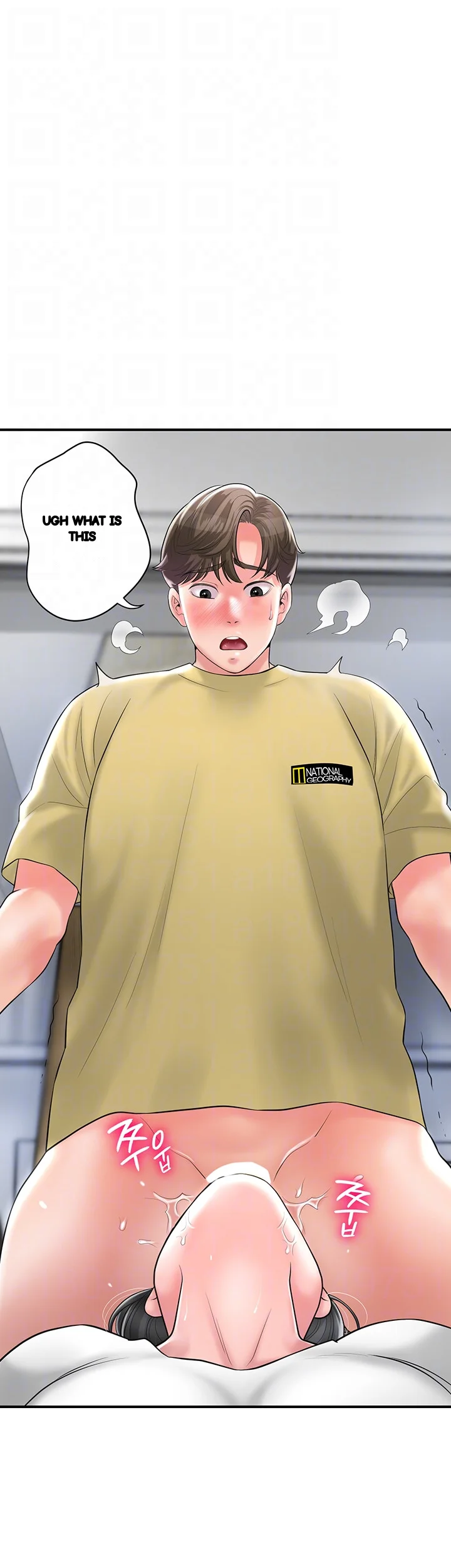 New Town Mr Xx Raw Chapter 95 - Page 7