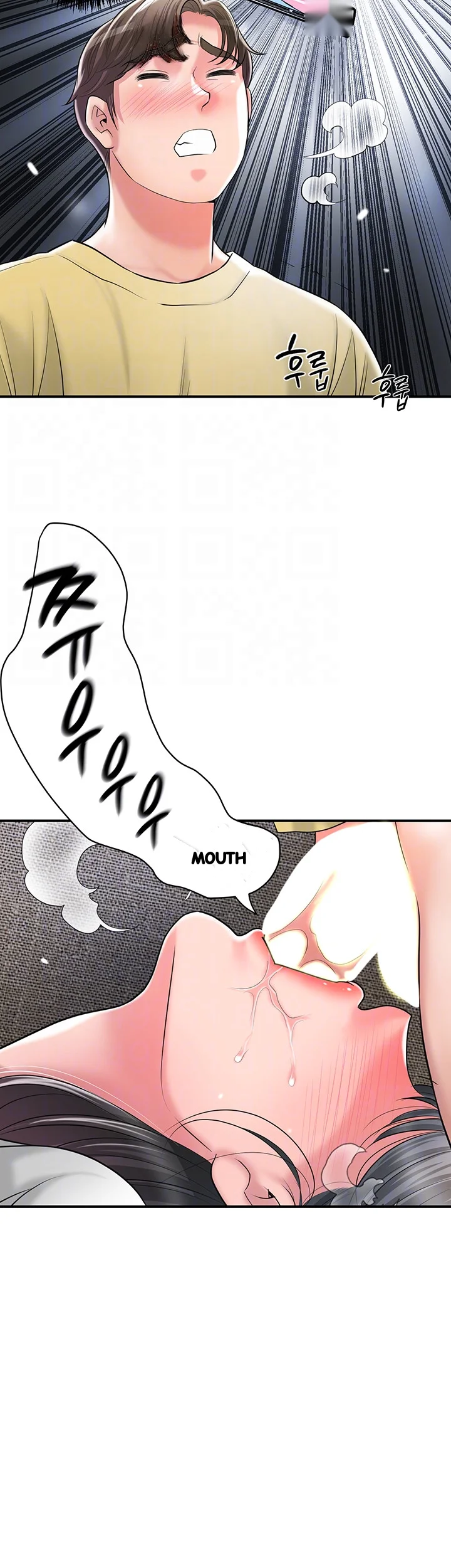 New Town Mr Xx Raw Chapter 95 - Page 9