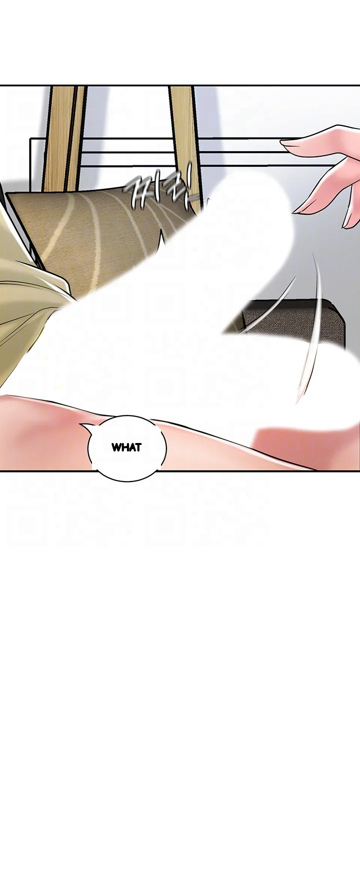 New Town Mr Xx Raw Chapter 96 - Page 10