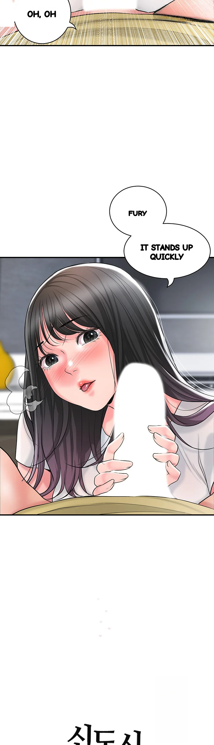 New Town Mr Xx Raw Chapter 96 - Page 12