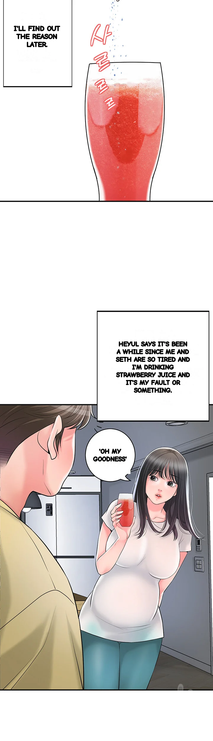New Town Mr Xx Raw Chapter 96 - Page 18