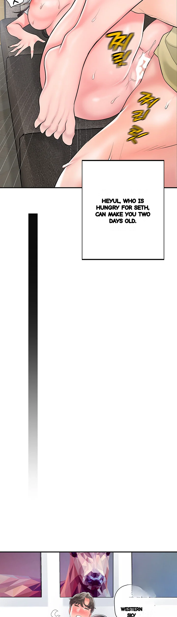 New Town Mr Xx Raw Chapter 96 - Page 24