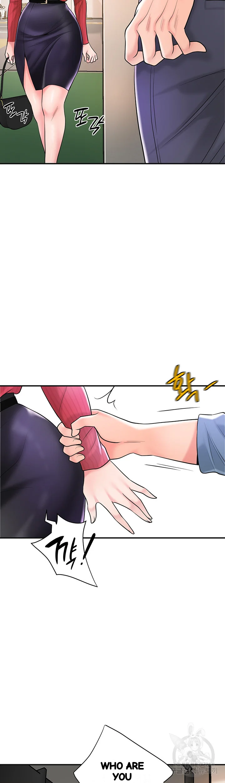 New Town Mr Xx Raw Chapter 96 - Page 29