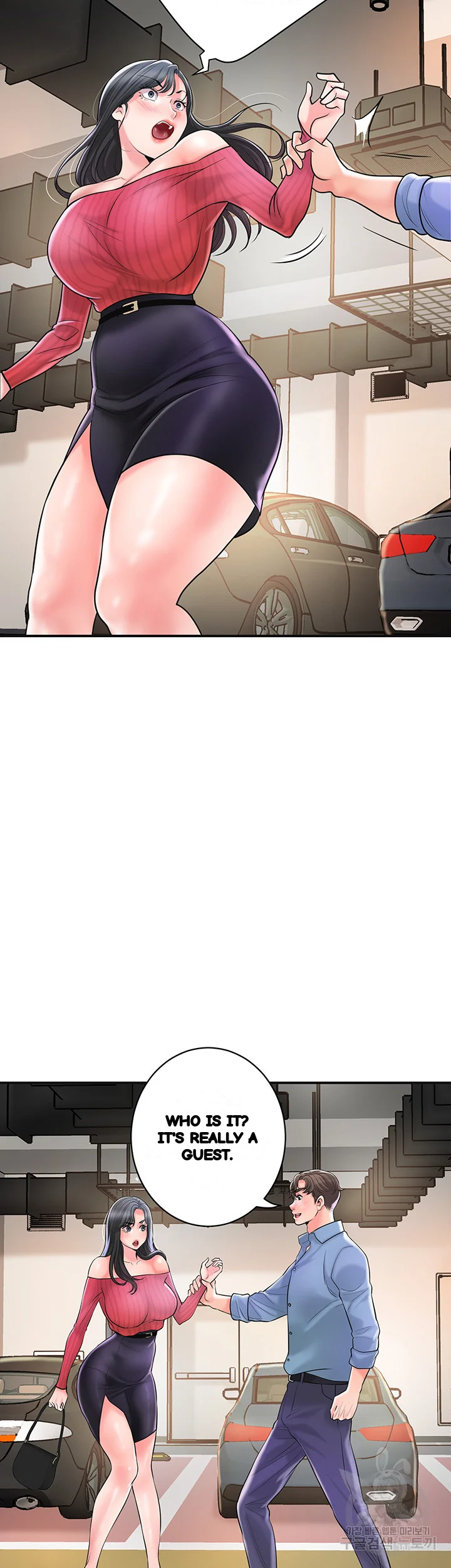 New Town Mr Xx Raw Chapter 96 - Page 30