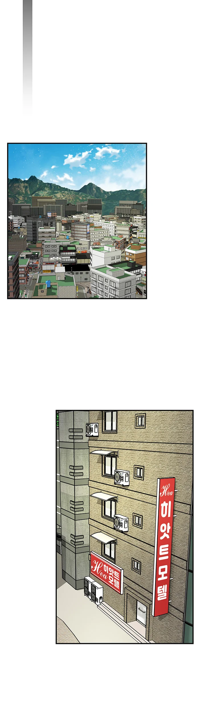 New Town Mr Xx Raw Chapter 96 - Page 36