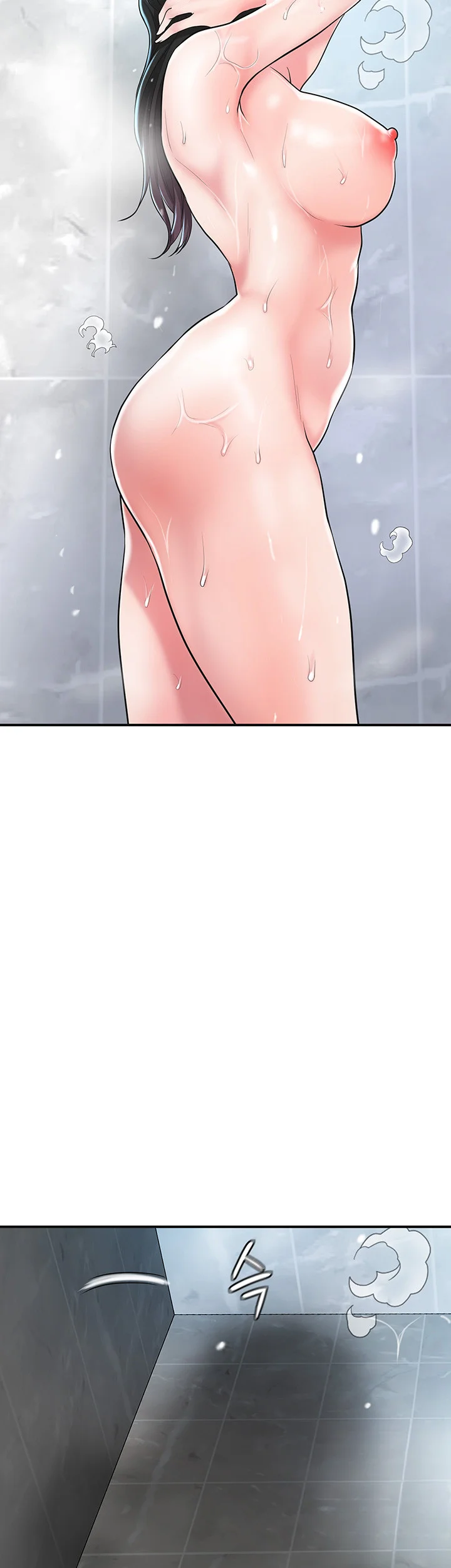 New Town Mr Xx Raw Chapter 96 - Page 44