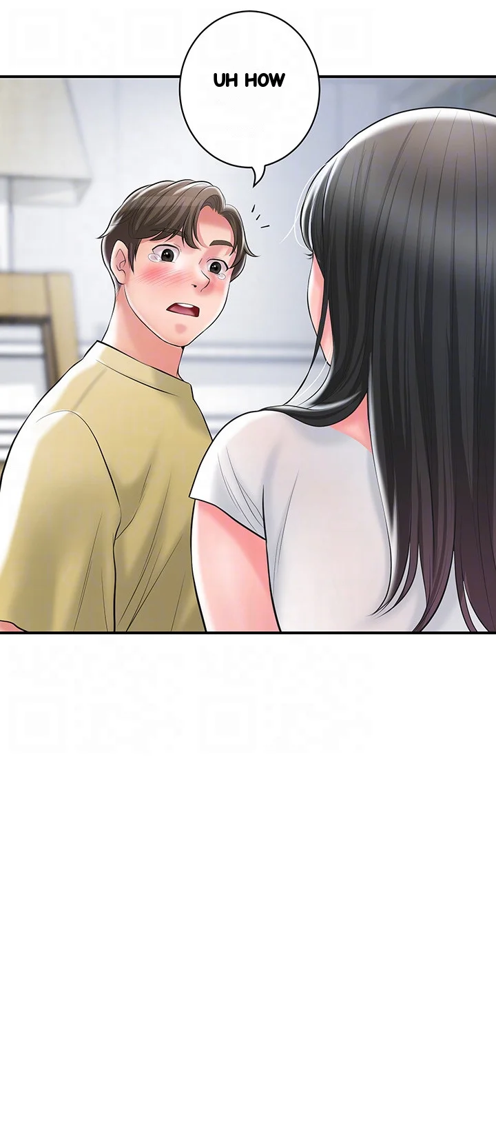 New Town Mr Xx Raw Chapter 96 - Page 5