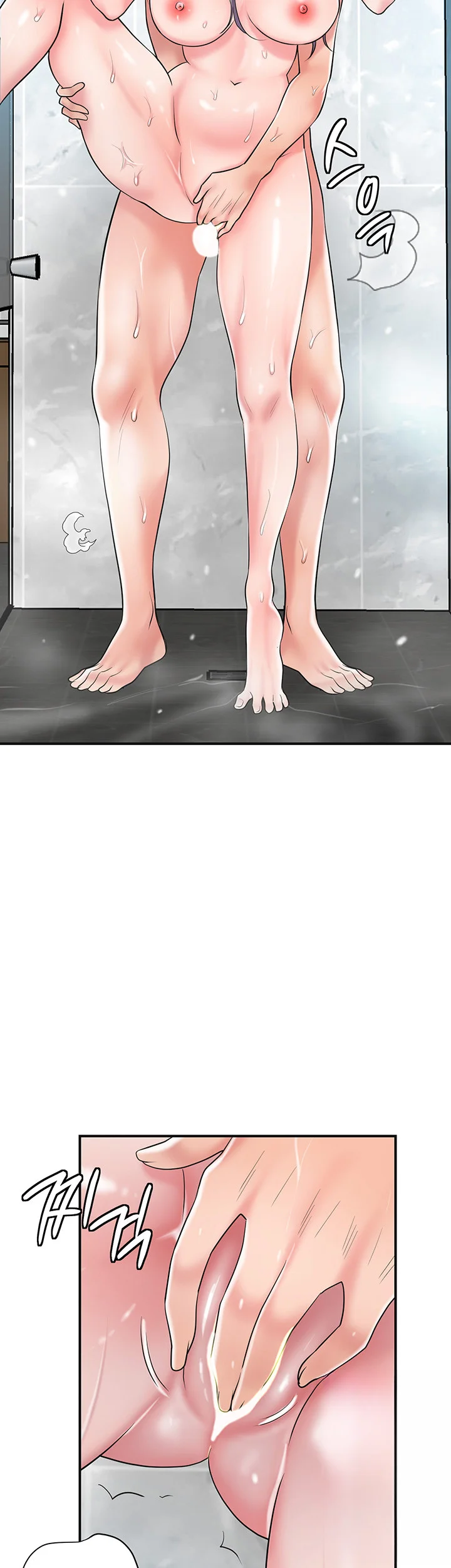 New Town Mr Xx Raw Chapter 96 - Page 50
