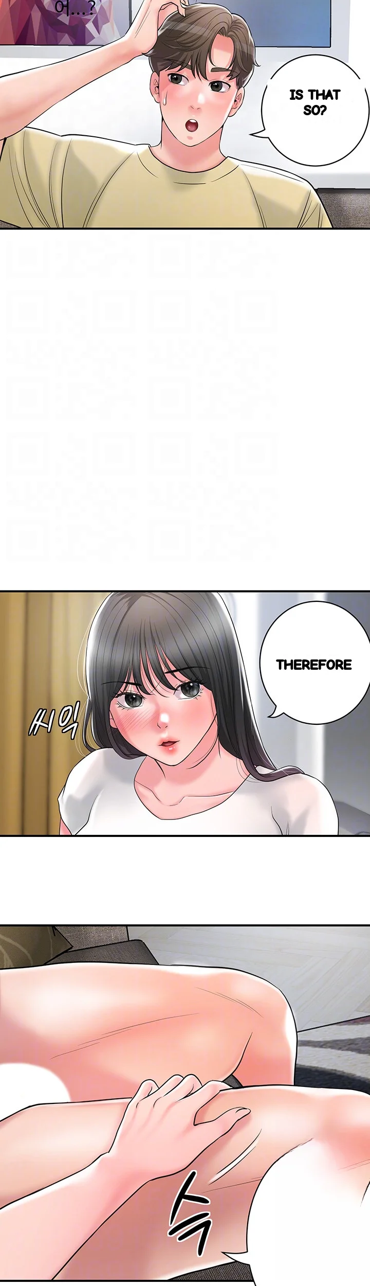 New Town Mr Xx Raw Chapter 96 - Page 7