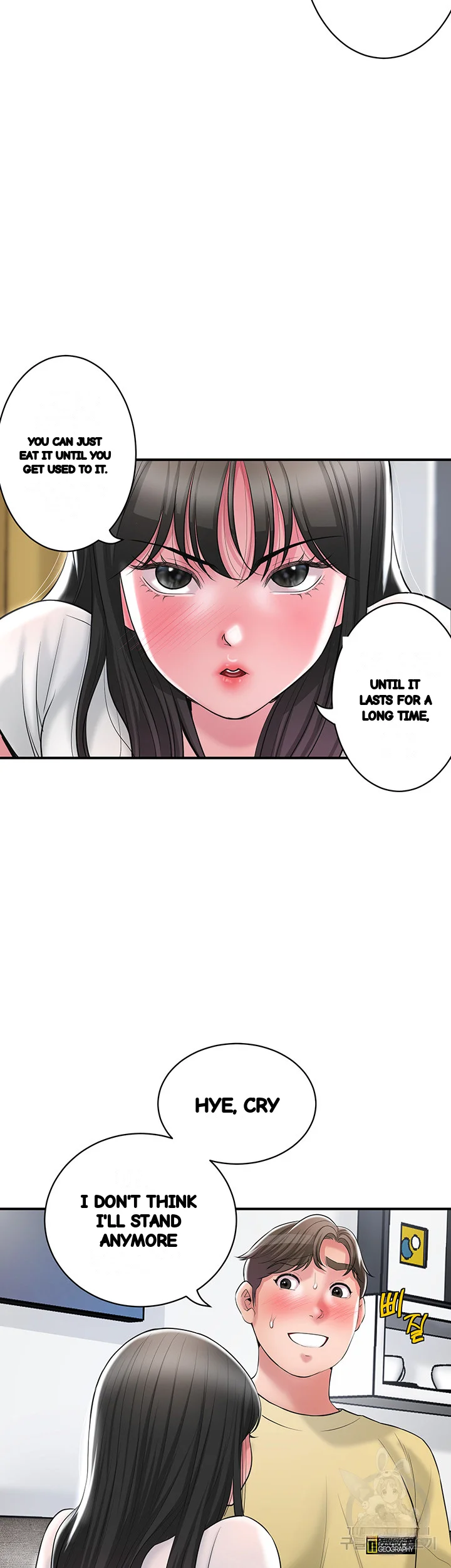 New Town Mr Xx Raw Chapter 96 - Page 8