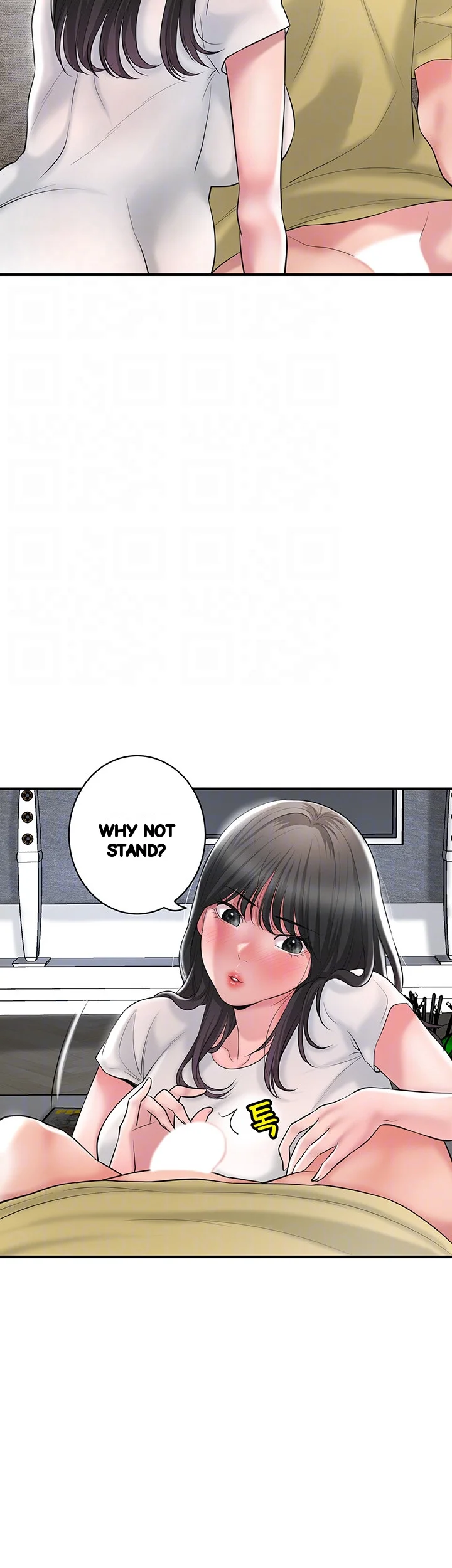 New Town Mr Xx Raw Chapter 96 - Page 9