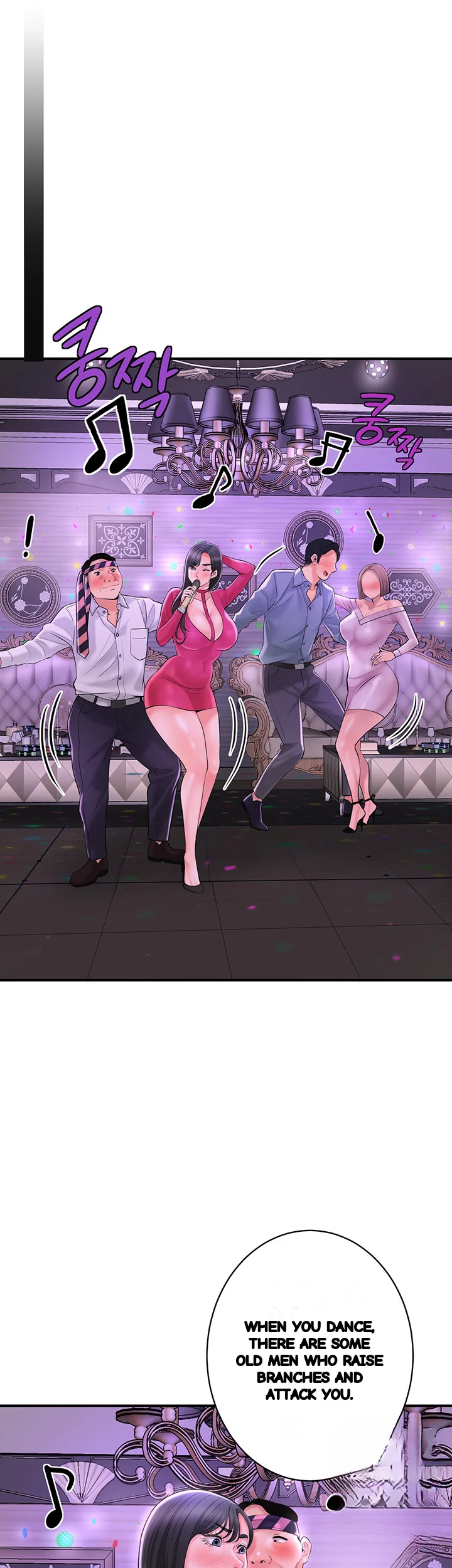 New Town Mr Xx Raw Chapter 97 - Page 17
