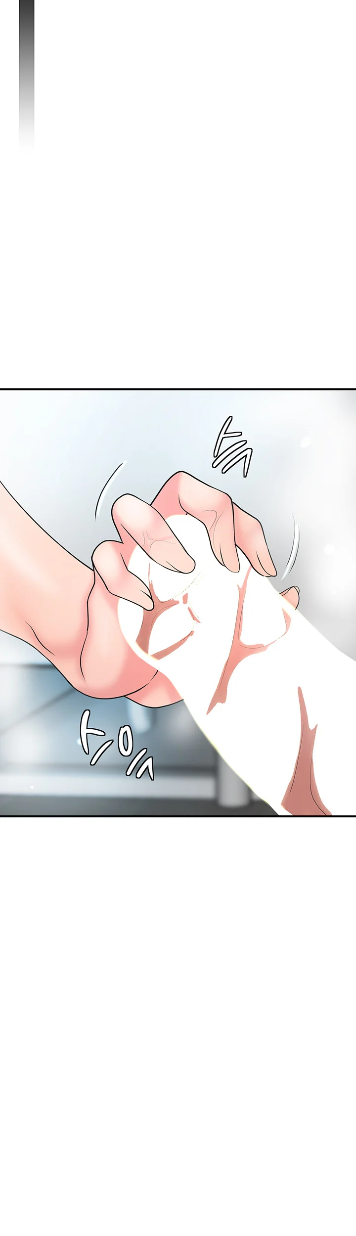 New Town Mr Xx Raw Chapter 97 - Page 19