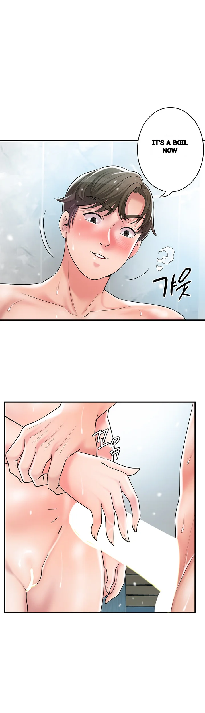 New Town Mr Xx Raw Chapter 97 - Page 22