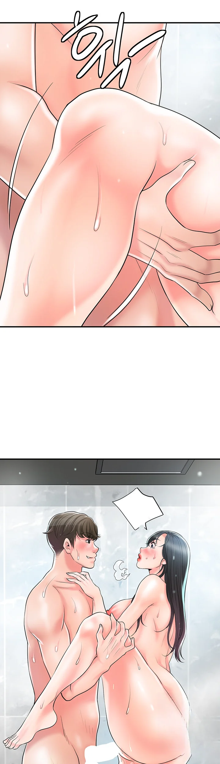 New Town Mr Xx Raw Chapter 97 - Page 40