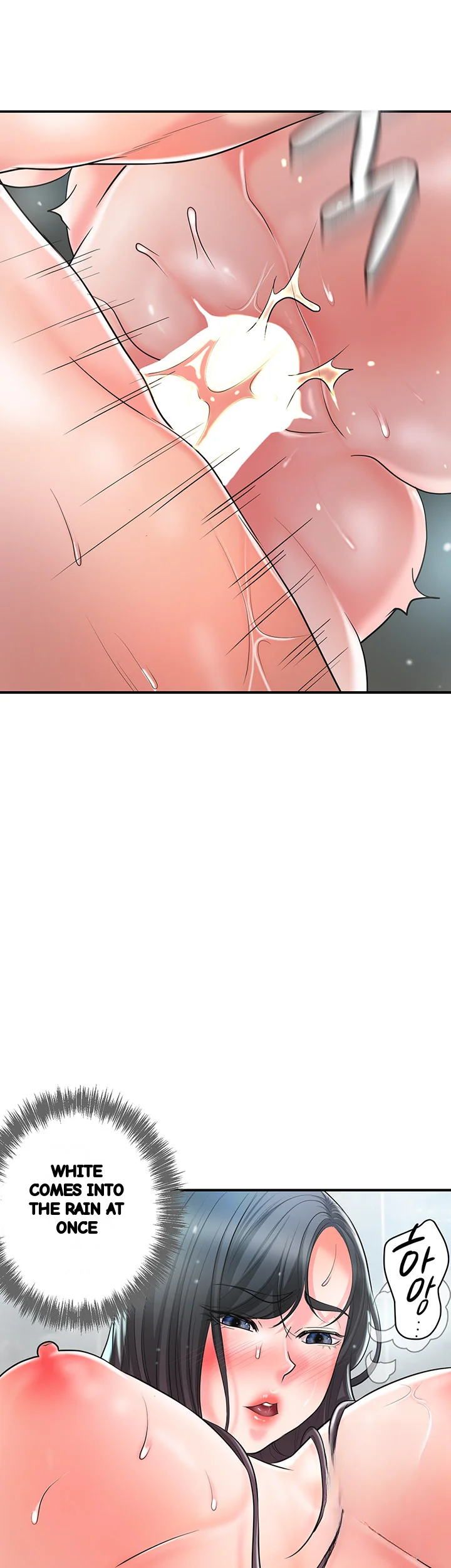 New Town Mr Xx Raw Chapter 97 - Page 42