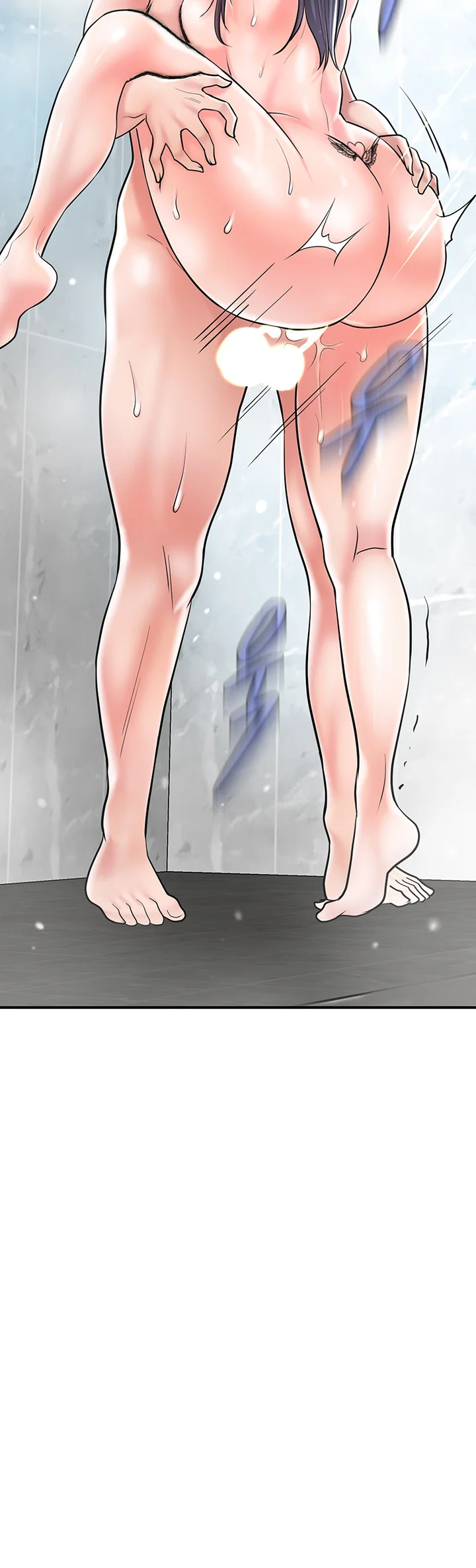 New Town Mr Xx Raw Chapter 97 - Page 47