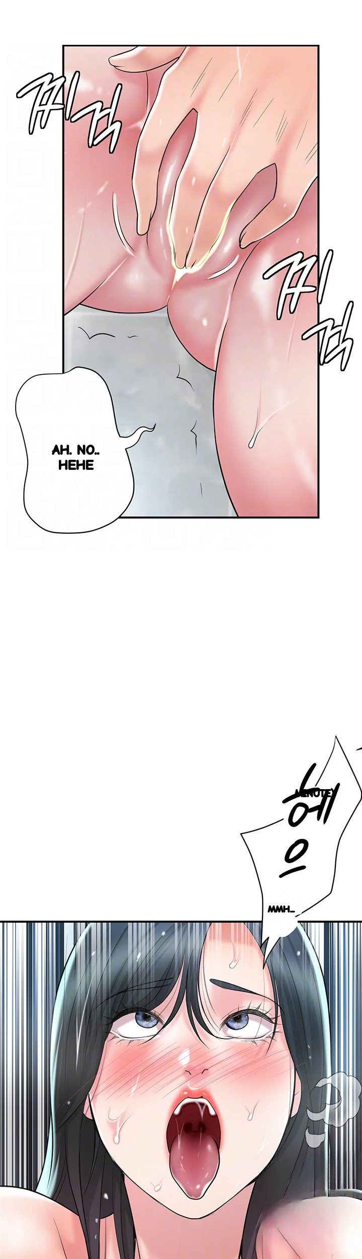New Town Mr Xx Raw Chapter 97 - Page 5