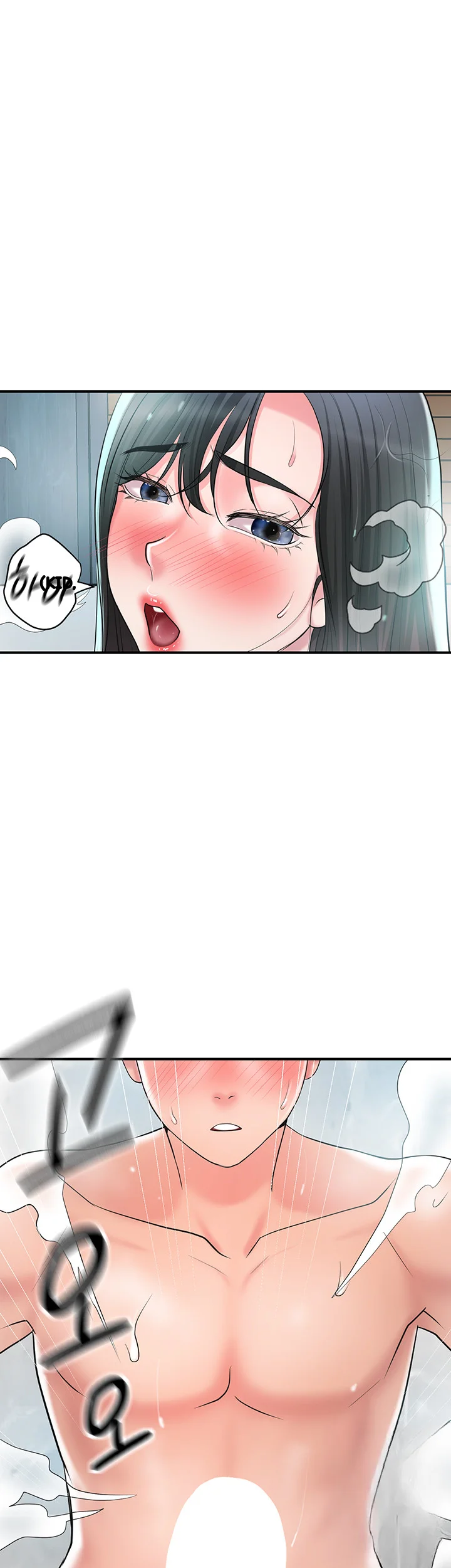 New Town Mr Xx Raw Chapter 97 - Page 8