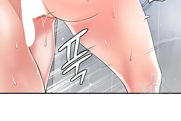 New Town Mr Xx Raw Chapter 98 - Page 12