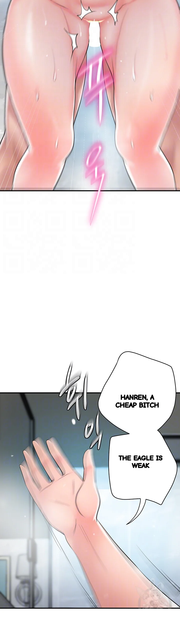 New Town Mr Xx Raw Chapter 98 - Page 15