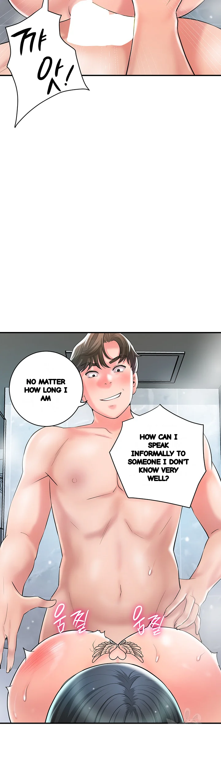 New Town Mr Xx Raw Chapter 98 - Page 20