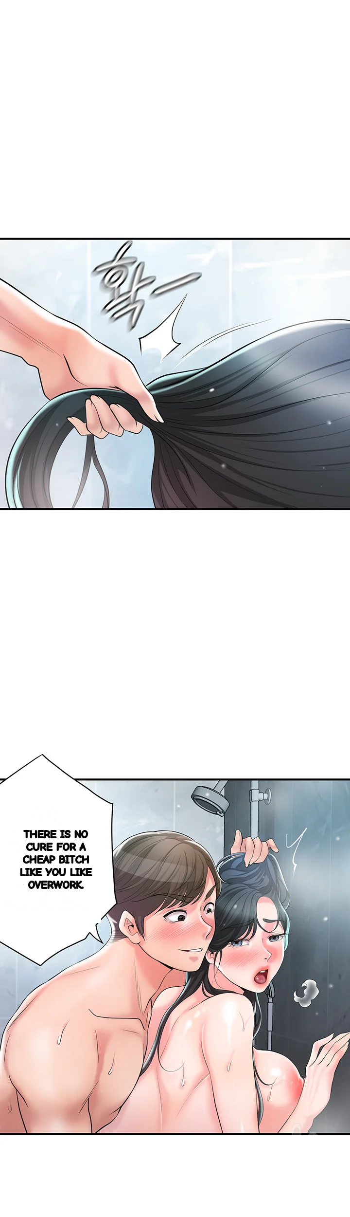 New Town Mr Xx Raw Chapter 98 - Page 21