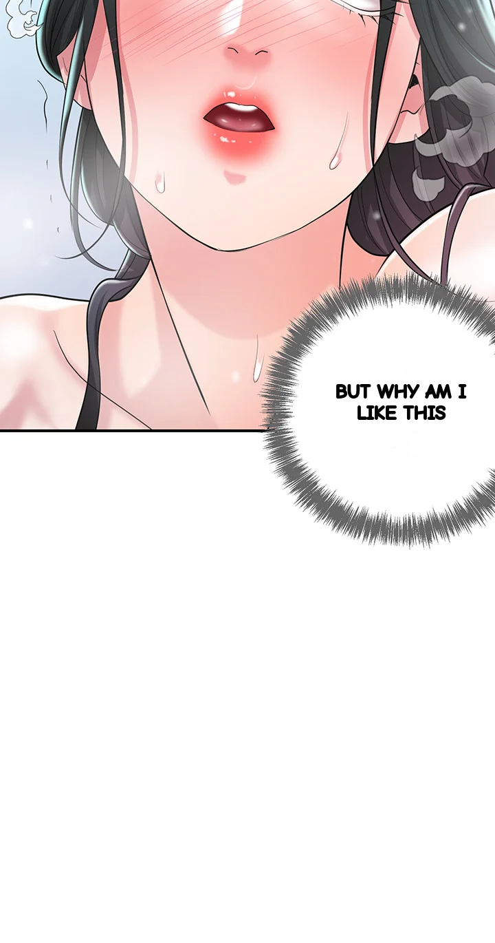 New Town Mr Xx Raw Chapter 98 - Page 23