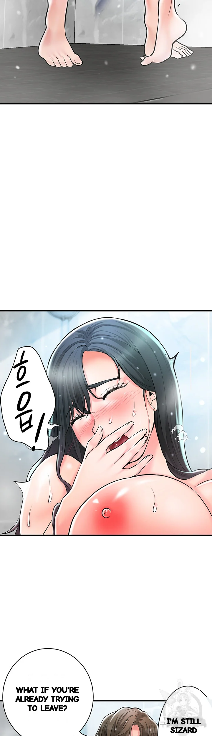 New Town Mr Xx Raw Chapter 98 - Page 4